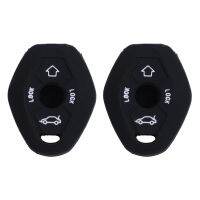 dvfggv 2X 3 Button Remote Key Fob Silicone Case Cover For BMW E46 E39 E63 E36 E81X5 Z3 Z4 Black