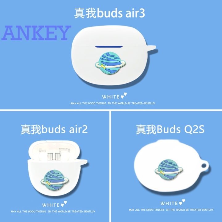 suitable-for-realme-buds-air-3-air-2-air2-pro-เคสซิลิโคนนิ่ม-สําหรับหูฟัง-air2-air3