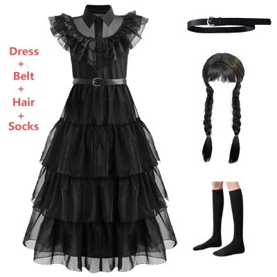 LZH Wednesday Addams Cosplay Dress For Girls Halloween Costume 2023 Vestidos For Kids Party Dress Carnival Costumes 5-14 Year