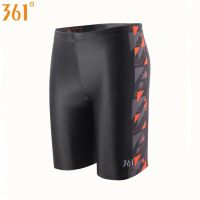 361 Chlorine Resistant Swimwear for Men Long Swimming Trunks Professional Men Swim Wear Athletic Tight Swim Shorts Boys Swimsuit