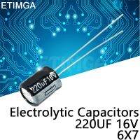 10PCS/LOT 16V220uF 6X7 Electrolytic Capacitors 220UF 16V Electrical Circuitry Parts