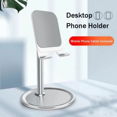 Mobile phone holder for Phone universal tablet stand mobile phone holder for Tablet