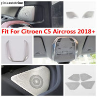 ลำโพงประตูเสา A ลำโพงไฟอ่านหนังสือโคมไฟแถบครอบตัดสำหรับซีตรอง C5 Aircross 2018-2022อุปกรณ์ตกแต่งภายใน