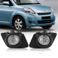 Pair Front Bumper Fog Light Lamp Assembly with Switch Wring Harness for DAIHATSU SIRION 2006-19 for TOYOTA PASSO 2013