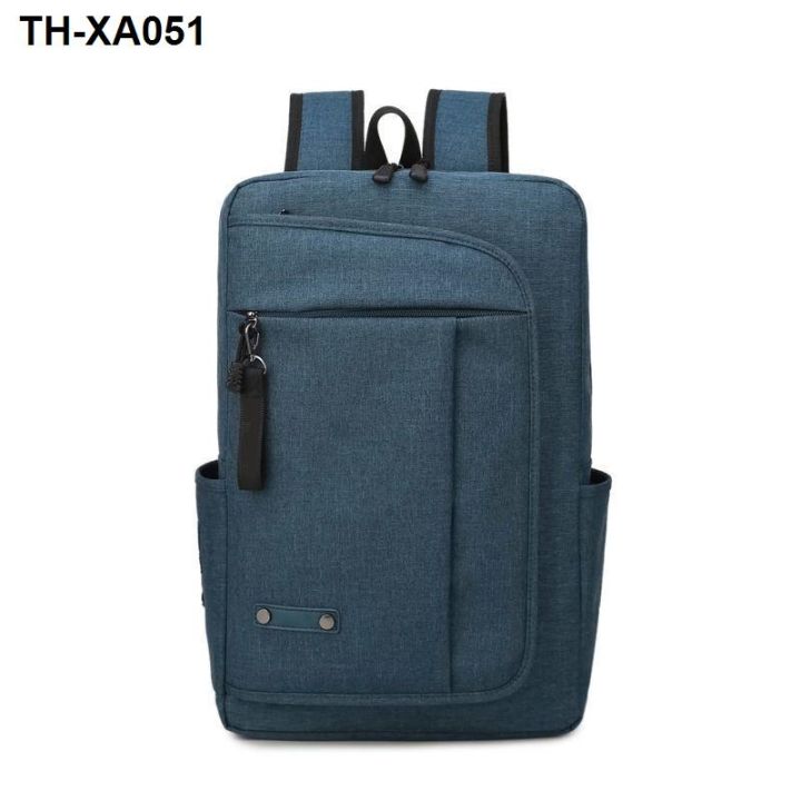 student-schoolbag-male-elementary-school-junior-high-large-capacity-mens-backpack-15-6-inch-computer-bag-waterproof-and-shockproof
