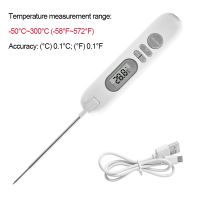 ✓⊕☋ Rechargeable Food Digital Kitchen Thermometer Food Meter Cooking With Probe Meat Stainless 304 Thermometer Temperature Steel