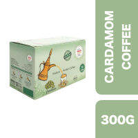 Kif Almosafer Arabic Coffee with Cardamom 300g ++ กิฟอัลโมเซฟเฟอร์ กาแฟอาหรับผสมกระวาน 300 กรัม