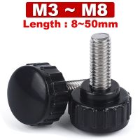 M3 M4 M5 M6 M8 Round Head Handle Hand Screw Round Knurled Rubber Thumb Screw Plastic Tighten Bolt Nuts Knob 304 Stainless Steel Nails Screws Fasteners