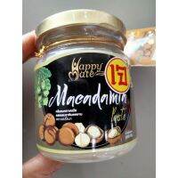 สินค้าสดใหม่ รับรองคุณภาพ  Happy Mate Macadamia Paste สเปรด แมคคาเดเมีย แฮปปี้เมท 200 กรัม