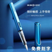 Hero positive posture pen for primary school students to practice calligraphy for third and fourth grade boys and girls ins with high appearance and replaceable ink sac to absorb ink