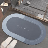 Non-slip Bathroom Car Absorbent Bath Mat Floor Mats Modern Simple Home Kitchen Oil-proof Easy To Clean Rug Quick Drying Rugs