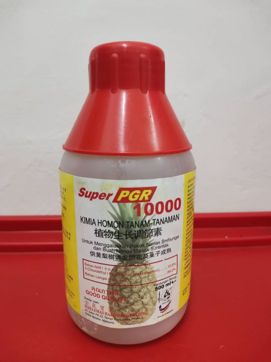 500ml Super Pgr 10000 Hormone Nanas Penggalak Pertumbuhan Bunga Buah