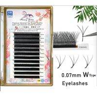 【คุณภาพสูง】ขนตาปลอม ขนมิงค์ธรรมชาติ 0.07 มม. แบบนุ่ม 3D รูปตัว WW Type Eyelashes Extension Thickness 0.07mm Premium Materials Natural Soft Mink 3D Double Tips W-shaped Eyelashes