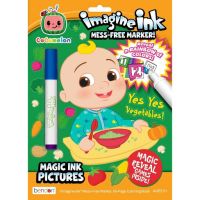 COCOMELON IMAGINE INK COLORING BOOK