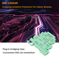 รีเลย์ PLC MRI-3.3D48 DC อินพุต3.3VDC เอาต์พุต3-48VDC Photoelectrical Coupler โมดูลแยก PLC รีเลย์