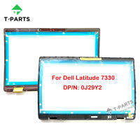 J29Y2สีดำ0MG68M MG68M ใหม่สำหรับ Latitude 7330 E7330แล็ปท็อป LCD ด้านหน้า Bez ฝาครอบหน้าจอ B SHELL