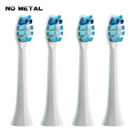 ไม่มีโลหะสูญญากาศเปลี่ยนหัวแปรงสำหรับ HX6064 HX6930 HX6730สีขาว Healthy Clean Soft DuPont Bristle Brush Head หัวฉีด