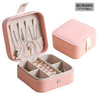 Portable Travel High Quality Leather Jewelry Box Hot Selling Ring Case