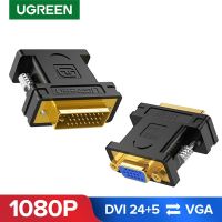 【Big-Sales】 al rehman trader. อะแดปเตอร์ DVI VGA แบบสองทิศทาง DVI-I 24 + 5ตัวผู้หญิง VGA ตัวเชื่อมต่อสายเคเบิลตัวแปลงสำหรับ HDTV DVI ไปยัง VGA โปรเจคเตอร์