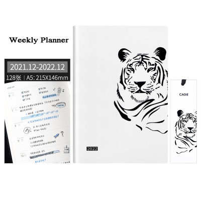 Agenda 2022 Planner Organizer Diary Kawaii A5 Notebook and Journal Tiger Notepad Weekly Stationery Sketchbook Calendar Note Book