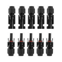 MC4 Connectors สำหรับ แผงโซลาร์เซลล์ แสงอาทิตย์ เคเบิ้ล กันน้ำ (5 ชิ่น)