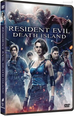 Resident Evil: Death Island /ผีชีวะ วิกฤตเกาะมรณะ (SE) (DVD มีเสียงไทย มีซับไทย) (Boomerang)