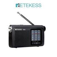 Retekess TR605 AM FM SW วิทยุพกพา ใช้แบตเตอรี่ พร้อมไฟฉายฉุกเฉิน LED แจ็คหูฟัง