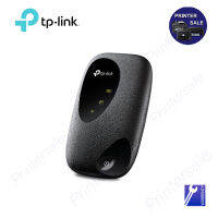 TP-Link M7200 Pocket Wi-Fi พกพาไปได้ทุกที่ (4G LTE Mobile Wi-Fi)