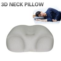 PLW หมอนรองครรภ์ 3D Cloud Pillow with Pillow Case 3D Neck Pillow Creative Deep Sleep Neck Pillow Decompression Air Pillow, Egg Pillow หมอนคนท้อง หมอนข้างคนท้อง