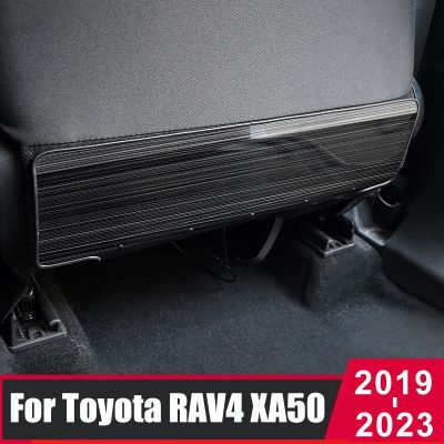 bklnlk☃  RAV4 2019 2020 2021 2022 2023 RAV 4 XA50 Rear Anti-kick Plate Panel Modified Decoration Interior Accessories