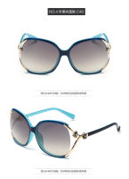 Fashion Sunglasses แว่นตากันแดดแฟชั่น รุ่น523-C49（Blue）