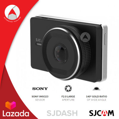 SJCAM SJDASH WiFi กล้องติดรถยนต์คุณภาพสูง HD1080P SONY IMX323 sensor F2.0 140° (รับประกัน 1ปี) กล้องติดรถ กล้องรถ กล้องติดรถยนต์