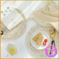 Thai Dee แผ่นรองหม้อสานจากต้น กก วัสดุธรรมชาติ ที่รองจาน รองแก้ว สานทรงกลม Corn husk woven placemat