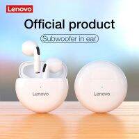 Lenovo HT38 TWS ชุดหูฟังบลูทูธไร้สายหูฟังออกกำลังอินเอียร์เหมาะสำหรับดนตรีกีฬาหู