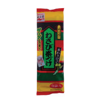 ผงโรยหน้าข้าวผสมวาซาบิ 15.9 กรัม ตรา นางาทานิเอง OCHAZUKE WASABI (NAGATANIEN BRAND) 15.9 G