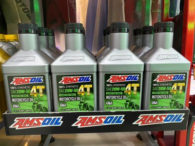 น้ำมันเครื่อง AMSOIL 20W-50 4T Performance 4-Stroke