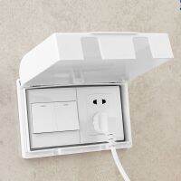 Portable Electric Plug Cover Self-Adhesive Socket Protector Splash-Proof Box  Home Electrical Circuitry  Parts