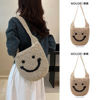 Summer smiling face straw woven bag seaside vacation beach bag female summer 2023 new one-shoulder casual woven tote bag 【QYUE】