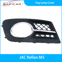 Baificar แบรนด์ใหม่ไฟตัดหมอกกันชนหน้า86522-v7010ไฟตัดหมอกกรอบสำหรับ JAC Refien M5