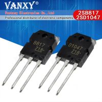 5pairs 2SB817 2SD1047 TO-3P ( 5pcs B887 + 5pcs D1047 ) TO3P WATTY Electronics