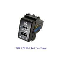 1PC Quick Charge Car Charger TYPE-C PD USB Interface Socket Fast Car Charger Use For Infiniti QX80 M35 G37 FX35 EX25 ESQ