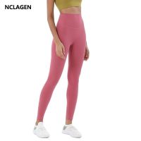 【YD】 NCLAGEN Sport Leggings Waist Pants Squat Proof Tummy Workout Gym Tights