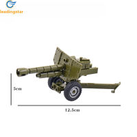 LEADINGSTAR LegoING ทหารอาวุธ Minifigures Building Blocks Cannon Howitzer ประกอบของเล่นสำหรับเด็กวันหยุดของขวัญ【cod】