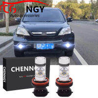 สำหรับฮอนด้า CRV CR-V SWA 2007 2008 2009-6000พัน9-32โวลต์โปรเจคเตอร์ LED ด้านหน้าไฟตัดหมอกหลอดไฟชุด (1คู่)