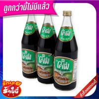 ?แนะนำ!! โคฟี่ น้ำมะตูม 720 มล. X 3 ขวด Cofe Bale Fruit Instant 720 ml x 3 ✨ขายดี✨