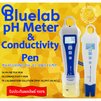 [ready stock][พร้อมส่ง] Bluelab pH Meter &amp; Conductivity Pen  ปากกาวัดค่ากรด-ด่าง วัดค่า EC PPM ความแม่นยำสูง ปากกา ph ปากกา ec ปุ๋ยมีบริการเก็บเงินปลายทาง