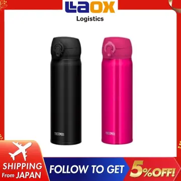 Tiger Thermos Water Bottle One Touch Mug Bottle 6 Hours Warm and Cold 200ml at Home Tumbler Available Fresh Pink MMX-A022PA