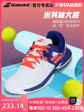 Babolat Badminton Shoes Best Price in Singapore Feb 2024