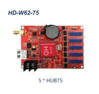 【✱2023 HOT✱】 SDFW3242 พอร์ต Hub75b Hd-w62-75การตั้งค่ากราฟิกอัจฉริยะขนาดเล็กตัวควบคุมไฟ Led กราฟิกสำหรับโมดูลเต็มรูปแบบสี P4