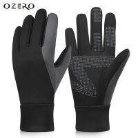 【ขายร้อน】 XueHua❉ OZERO ฤดูหนาวที่อบอุ่นถุงมือผู้หญิงหน้าจอสัมผัสกันน้ำ Windproof ความร้อนสำหรับโทรศัพท์ Texting กีฬากลางแจ้งเดินป่าขี่จักรยานถุงมือ